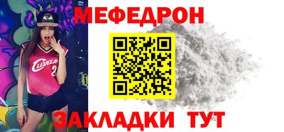 дистиллят марихуана Можга