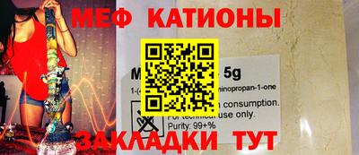 дистиллят марихуана Можга