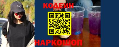 дистиллят марихуана Можга