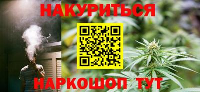 спиды Моздок