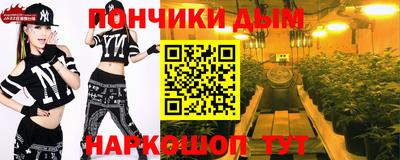 дистиллят марихуана Можга