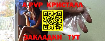 дистиллят марихуана Можга