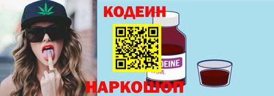 дистиллят марихуана Можга