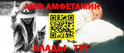 дистиллят марихуана Можга