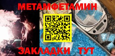 дистиллят марихуана Можга