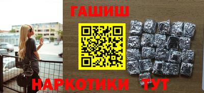 спиды Моздок