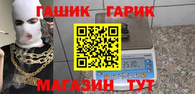 спиды Моздок