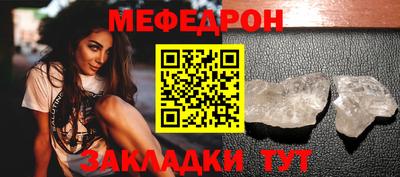 дистиллят марихуана Можга