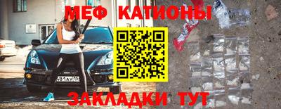 дистиллят марихуана Можга