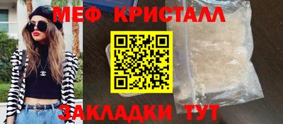 дистиллят марихуана Можга